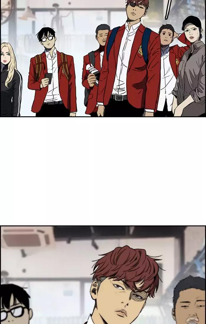 Wind Breaker chapter 201 page 11