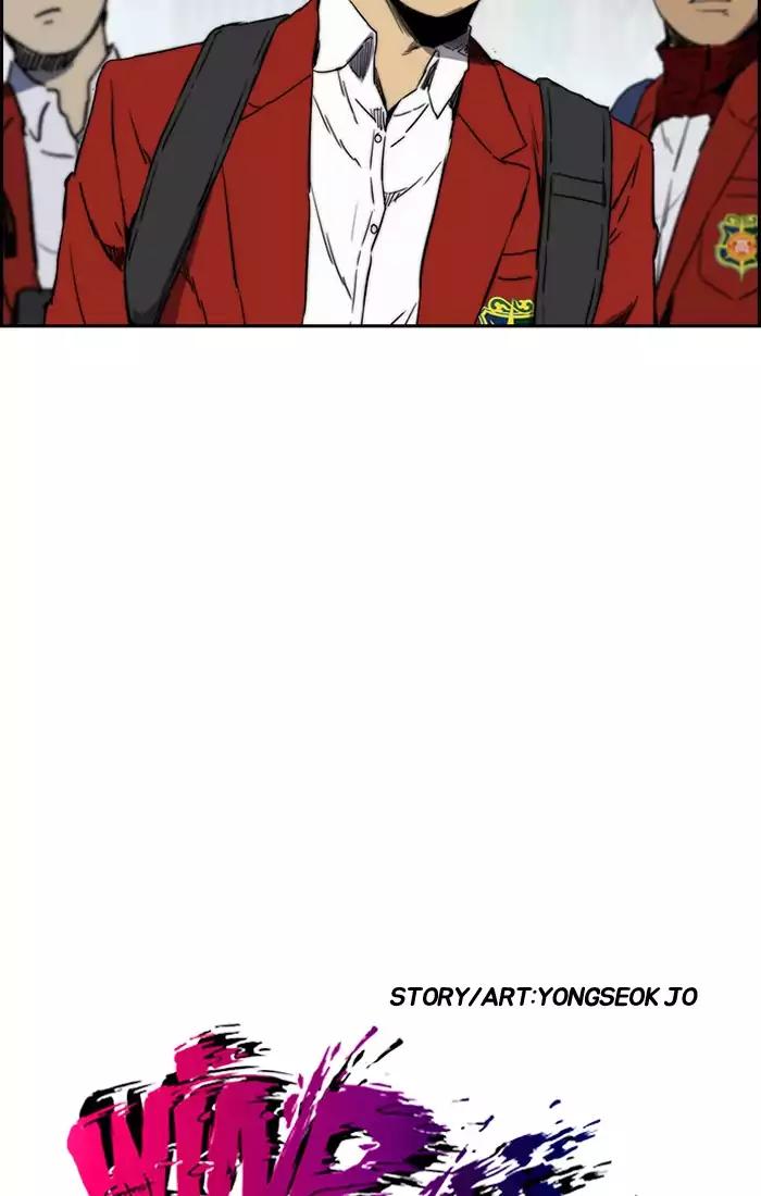 Wind Breaker chapter 201 page 12