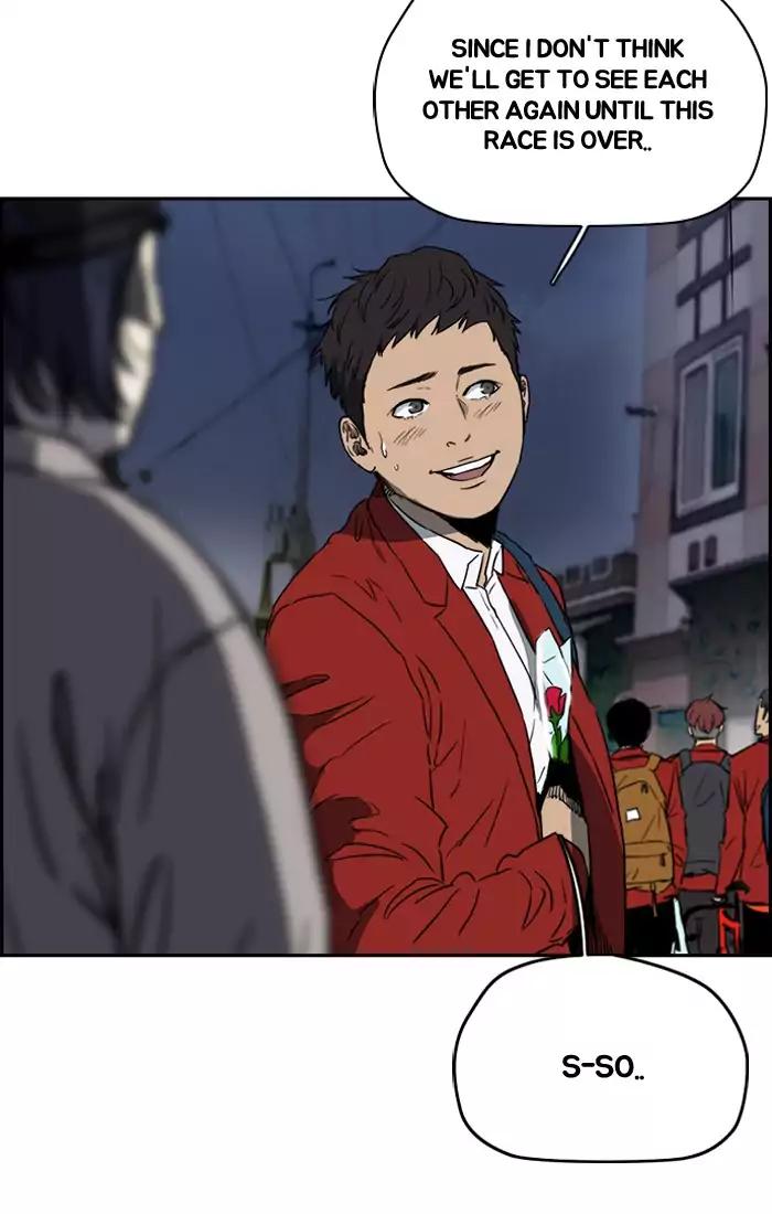Wind Breaker chapter 201 page 16