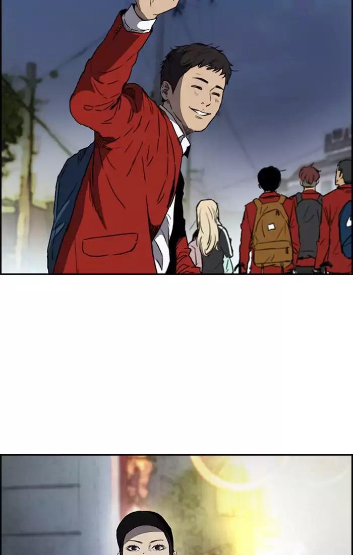 Wind Breaker chapter 201 page 19