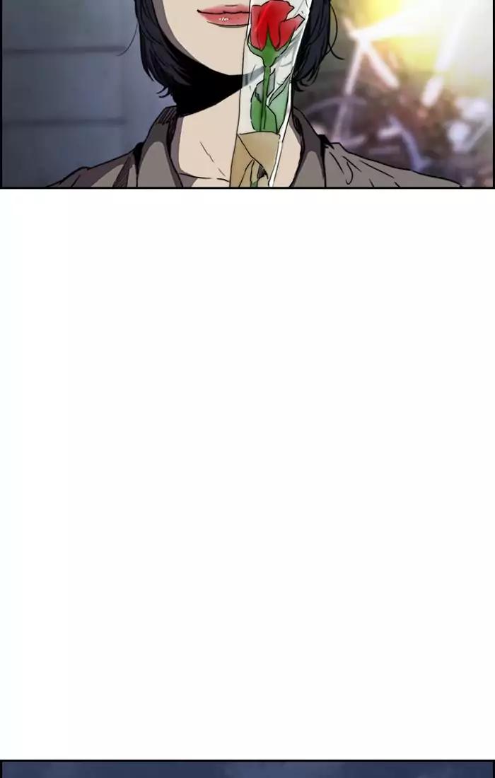 Wind Breaker chapter 201 page 21