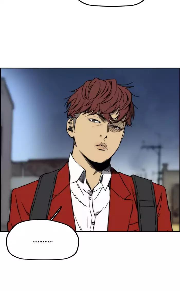 Wind Breaker chapter 201 page 23