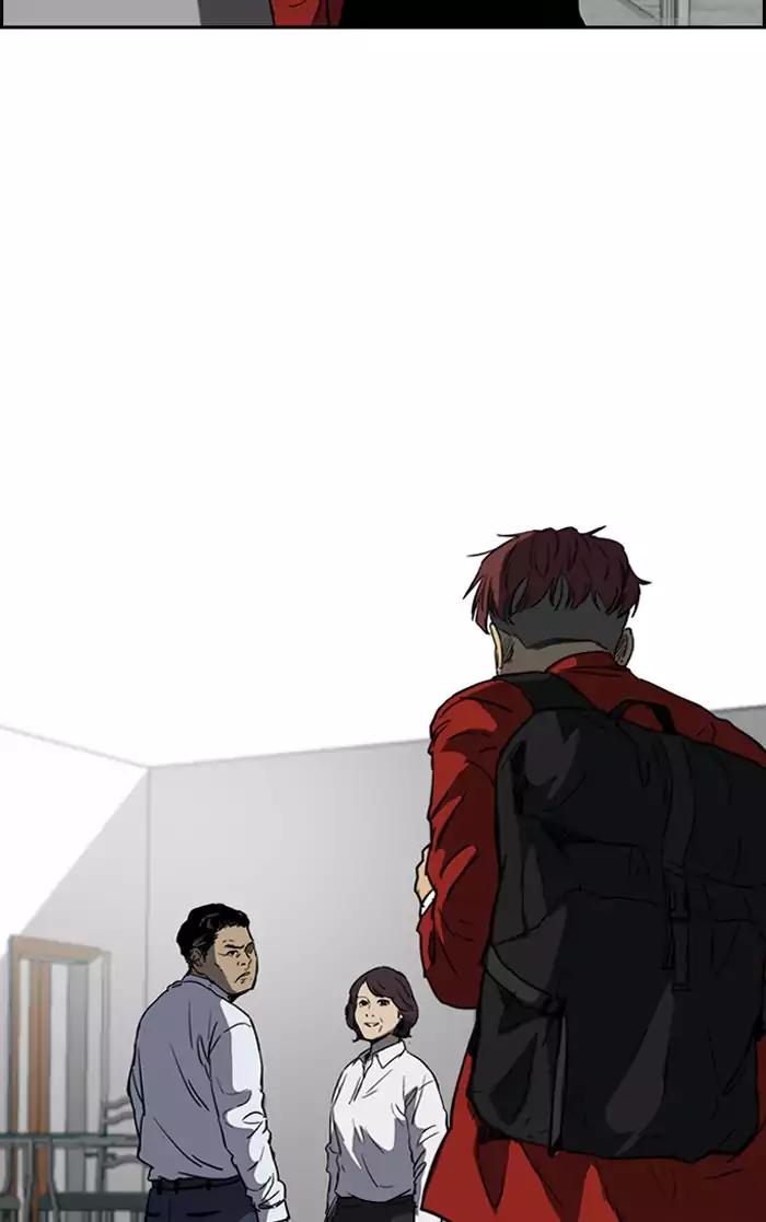 Wind Breaker chapter 201 page 31