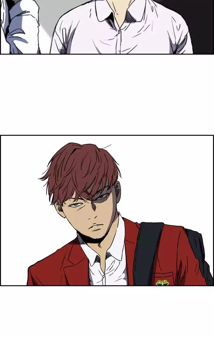 Wind Breaker chapter 201 page 33