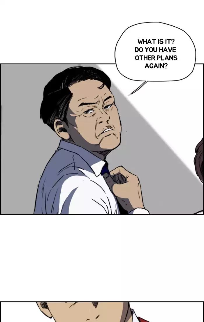 Wind Breaker chapter 201 page 34