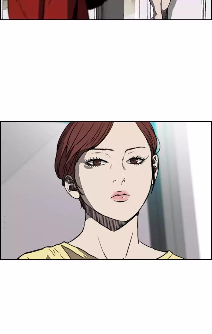 Wind Breaker chapter 201 page 37