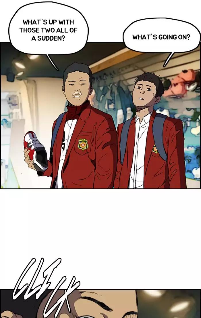 Wind Breaker chapter 201 page 4