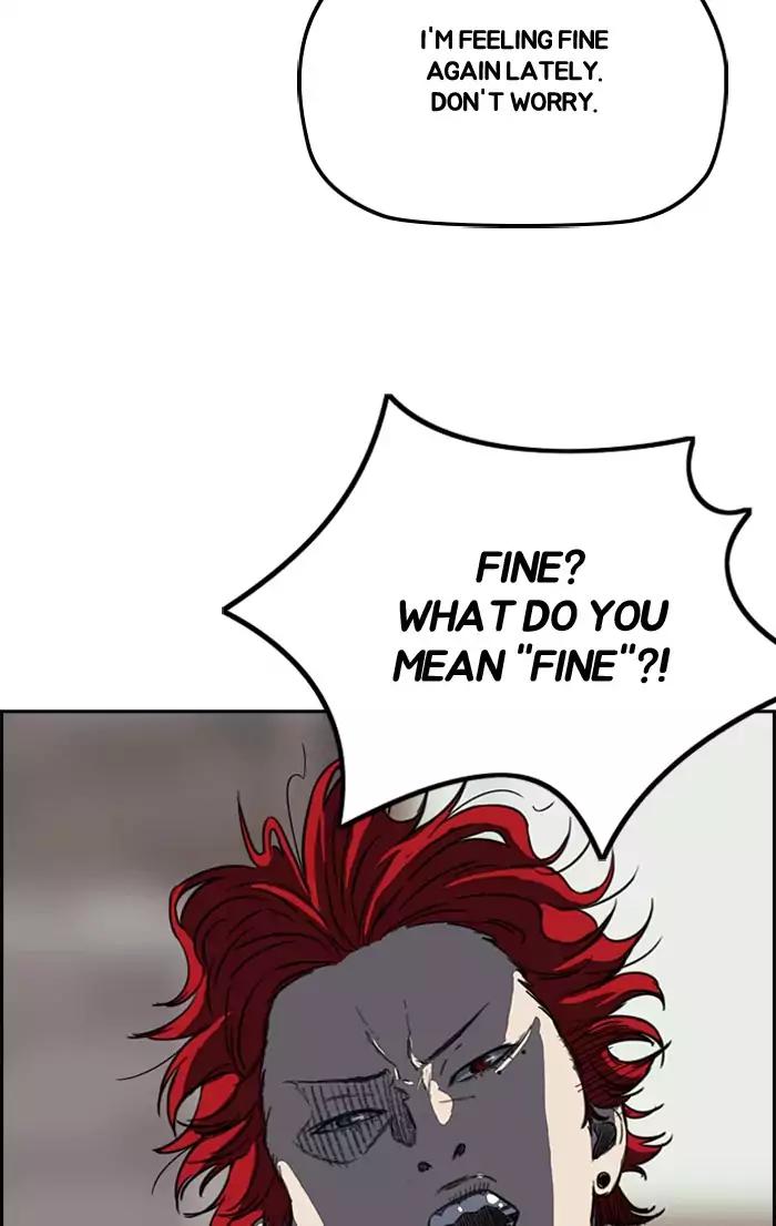 Wind Breaker chapter 201 page 47