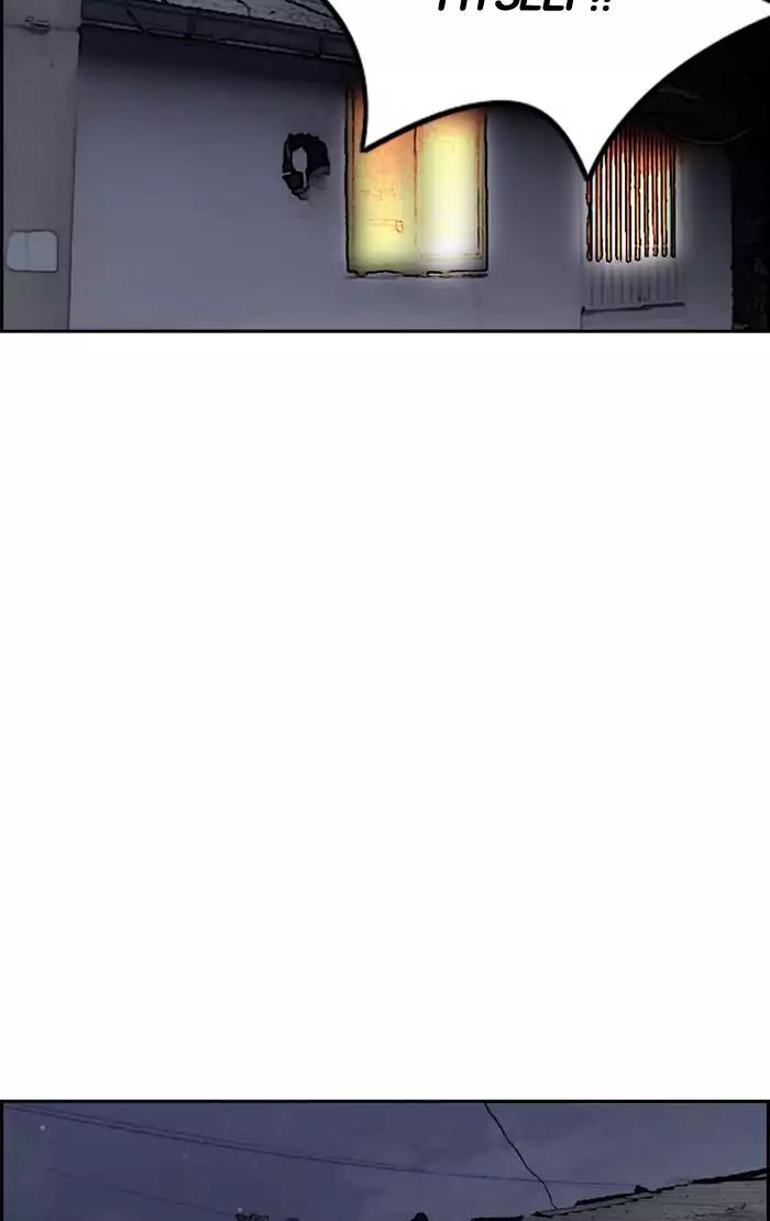 Wind Breaker chapter 201 page 50