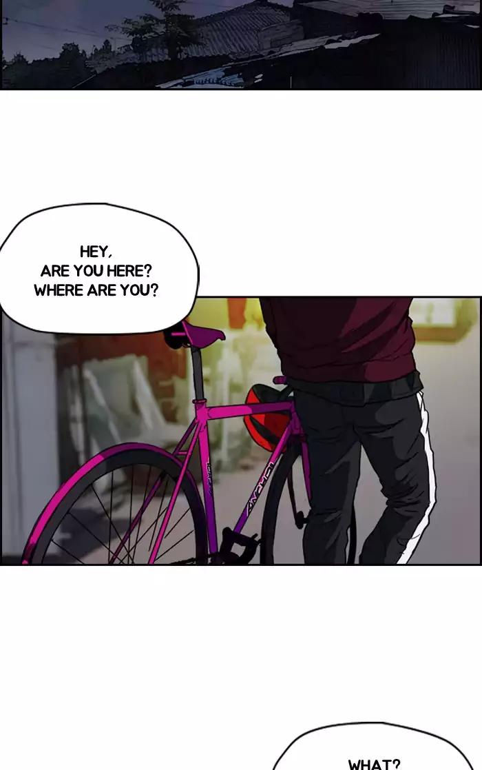 Wind Breaker chapter 201 page 51