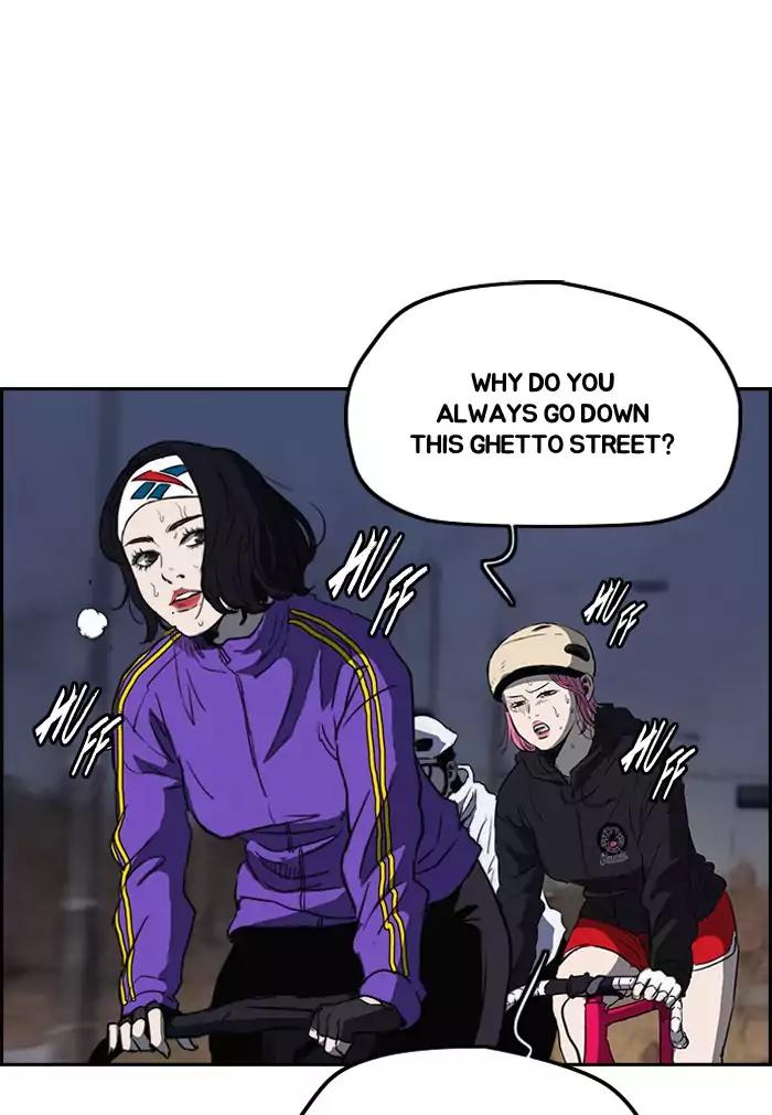 Wind Breaker chapter 201 page 58