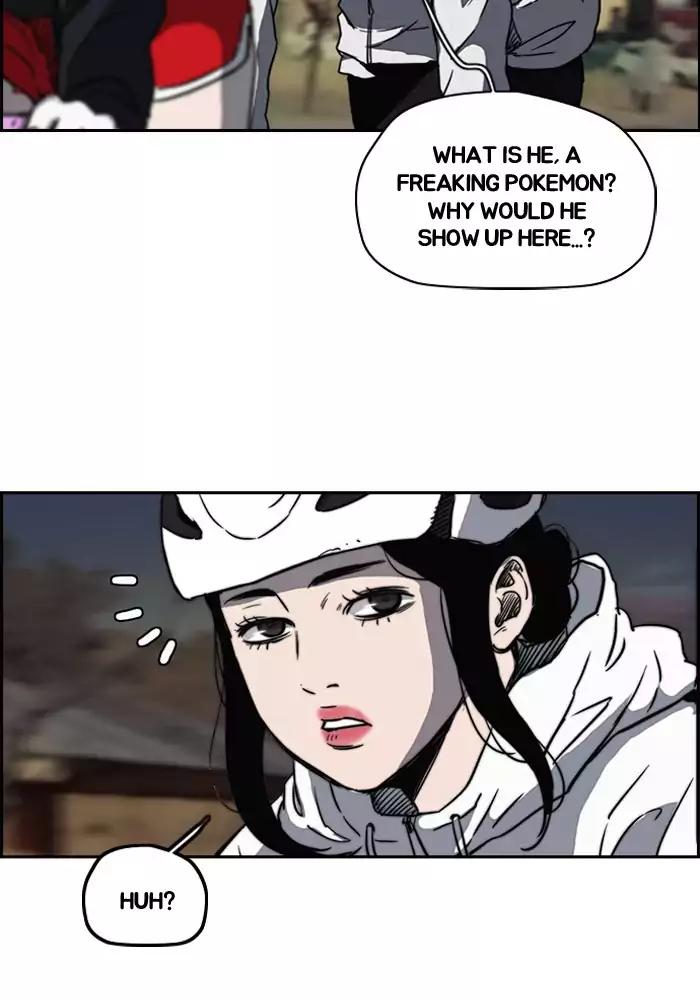 Wind Breaker chapter 201 page 61