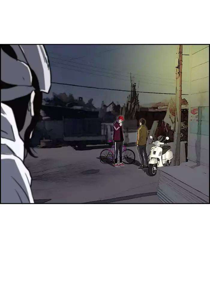 Wind Breaker chapter 201 page 62