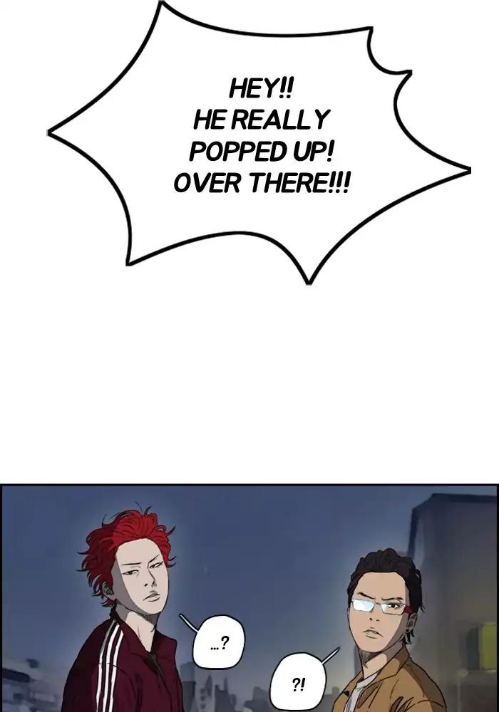 Wind Breaker chapter 201 page 63