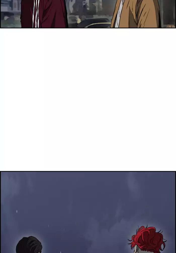 Wind Breaker chapter 201 page 64