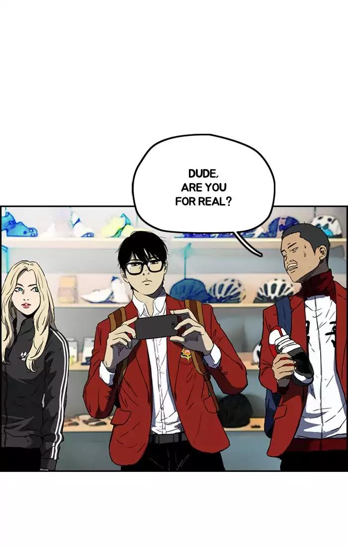 Wind Breaker chapter 201 page 7