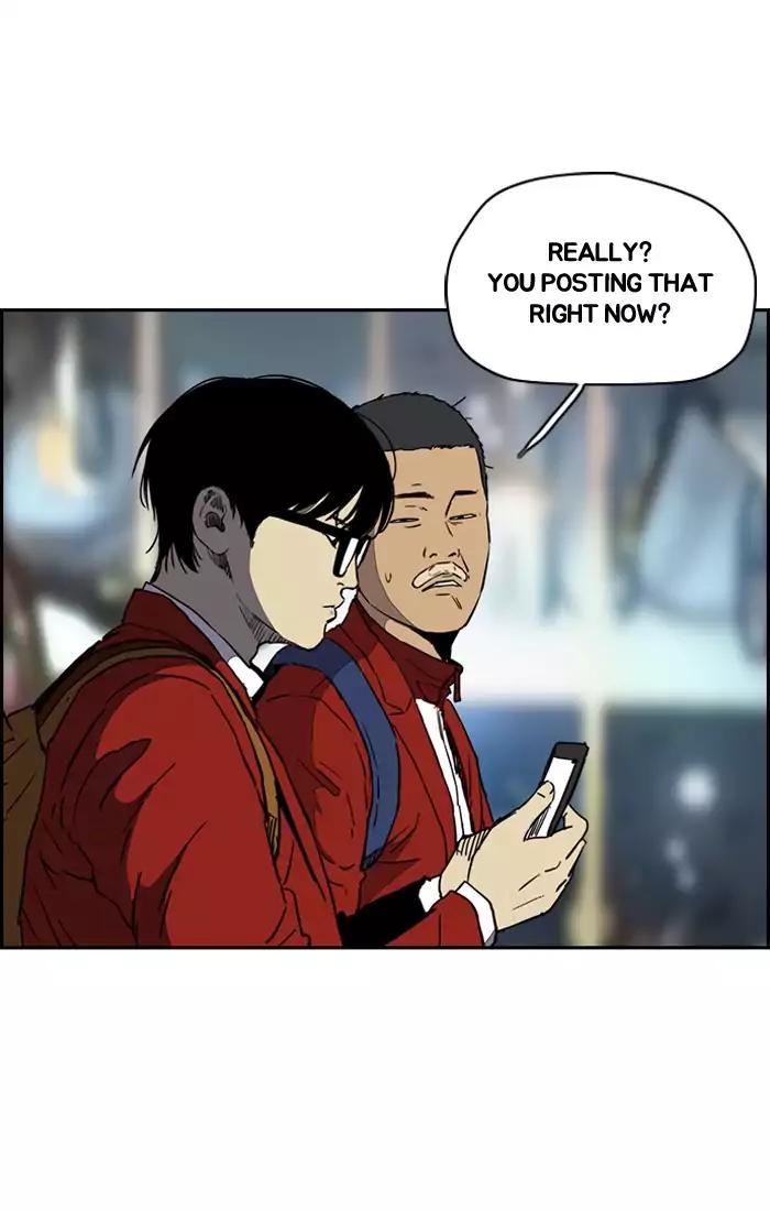 Wind Breaker chapter 201 page 8