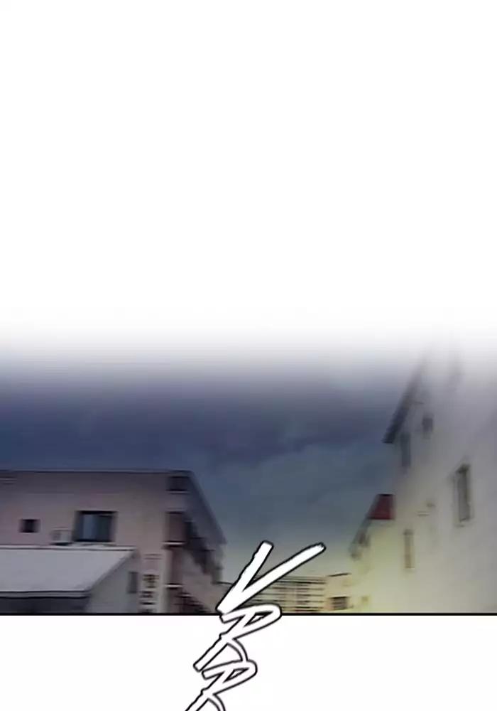 Wind Breaker chapter 202 page 12