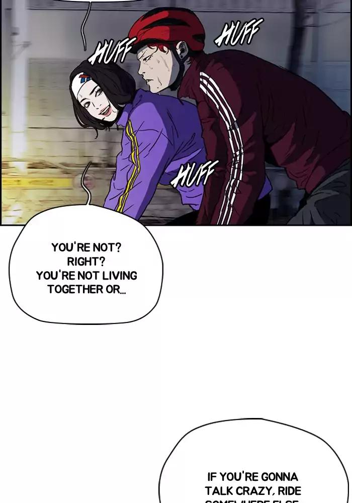 Wind Breaker chapter 202 page 14