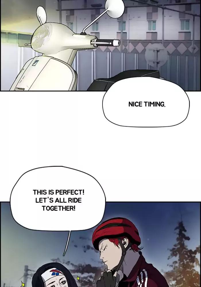 Wind Breaker chapter 202 page 2