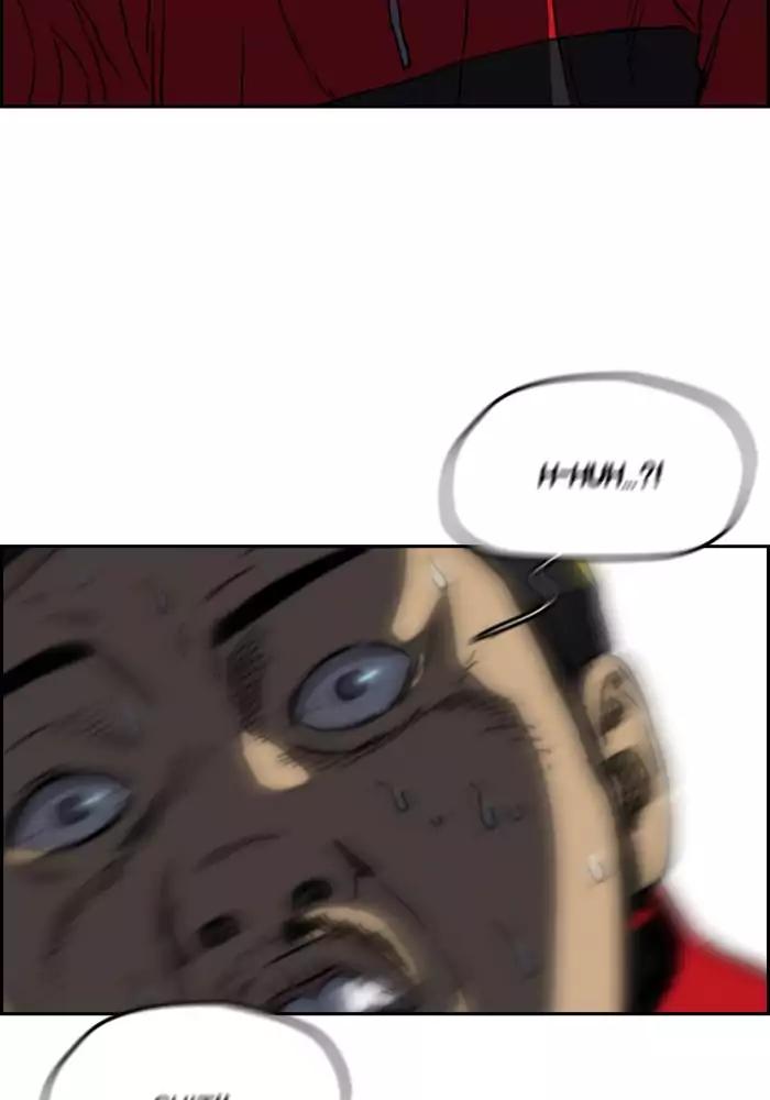 Wind Breaker chapter 202 page 21