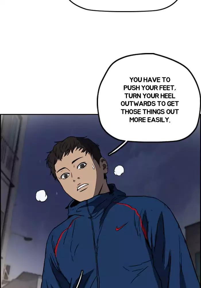 Wind Breaker chapter 202 page 25