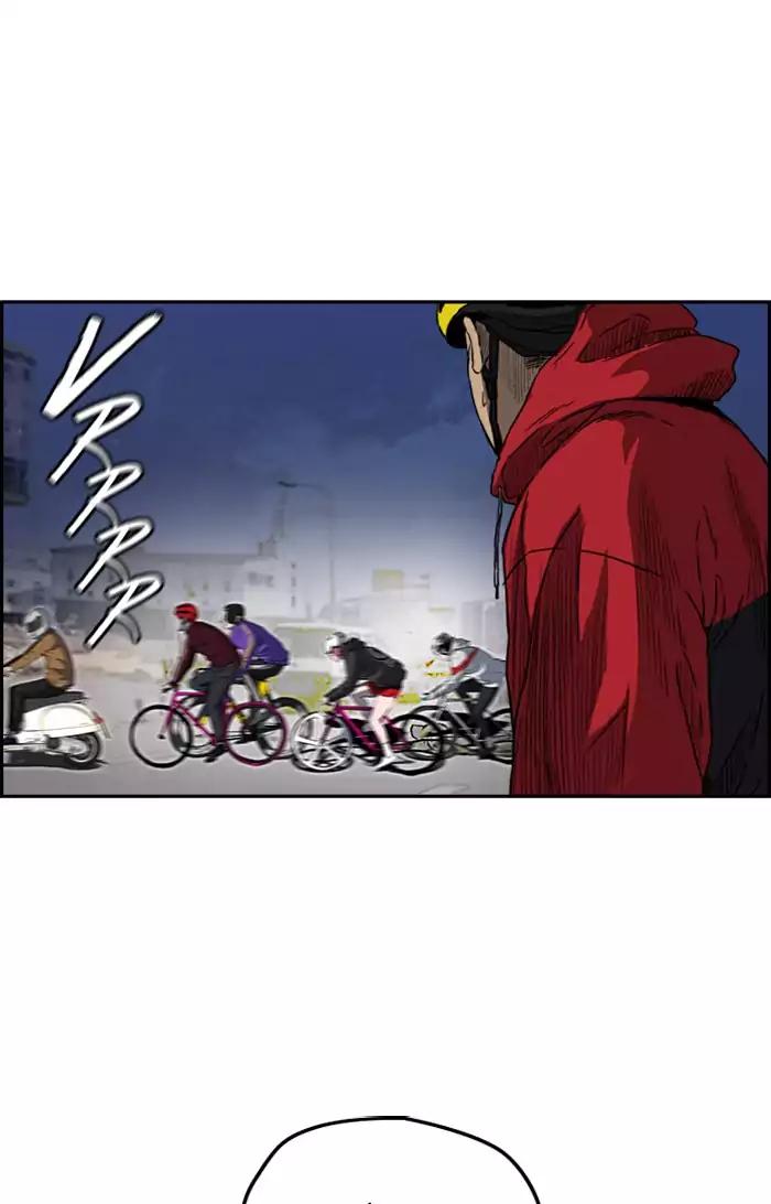 Wind Breaker chapter 202 page 29