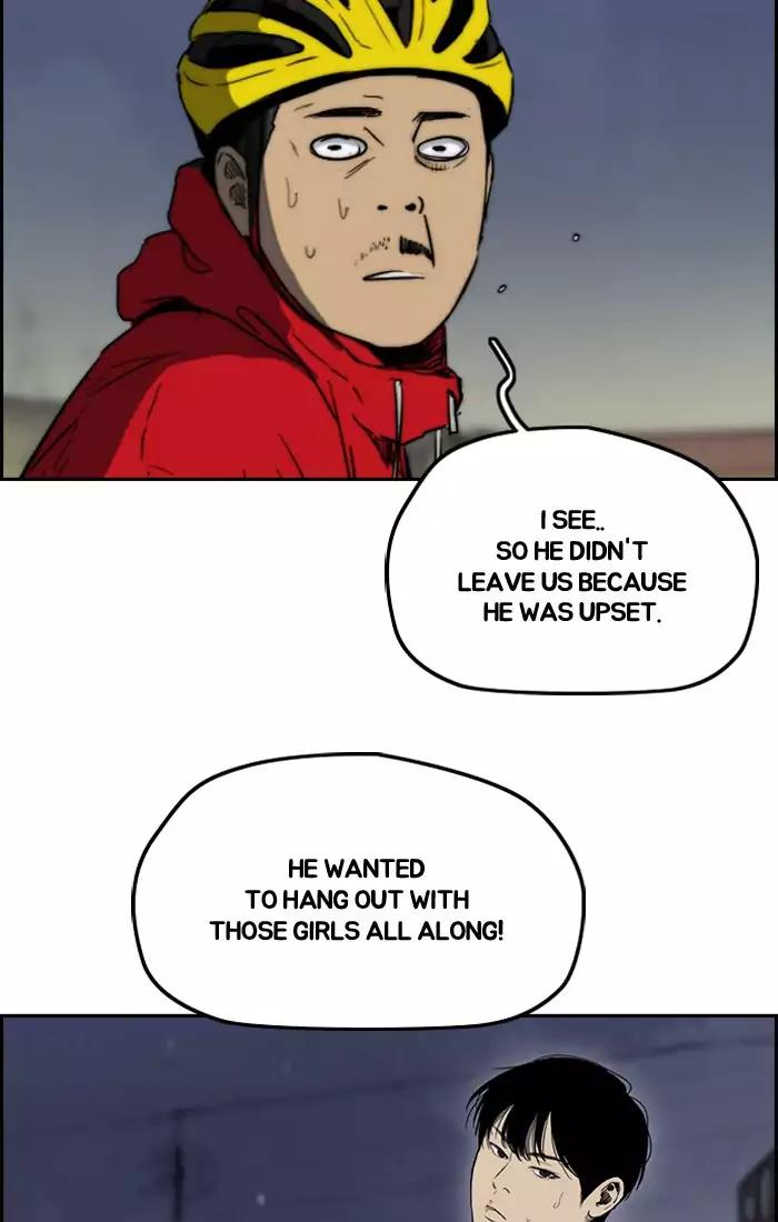 Wind Breaker chapter 202 page 31