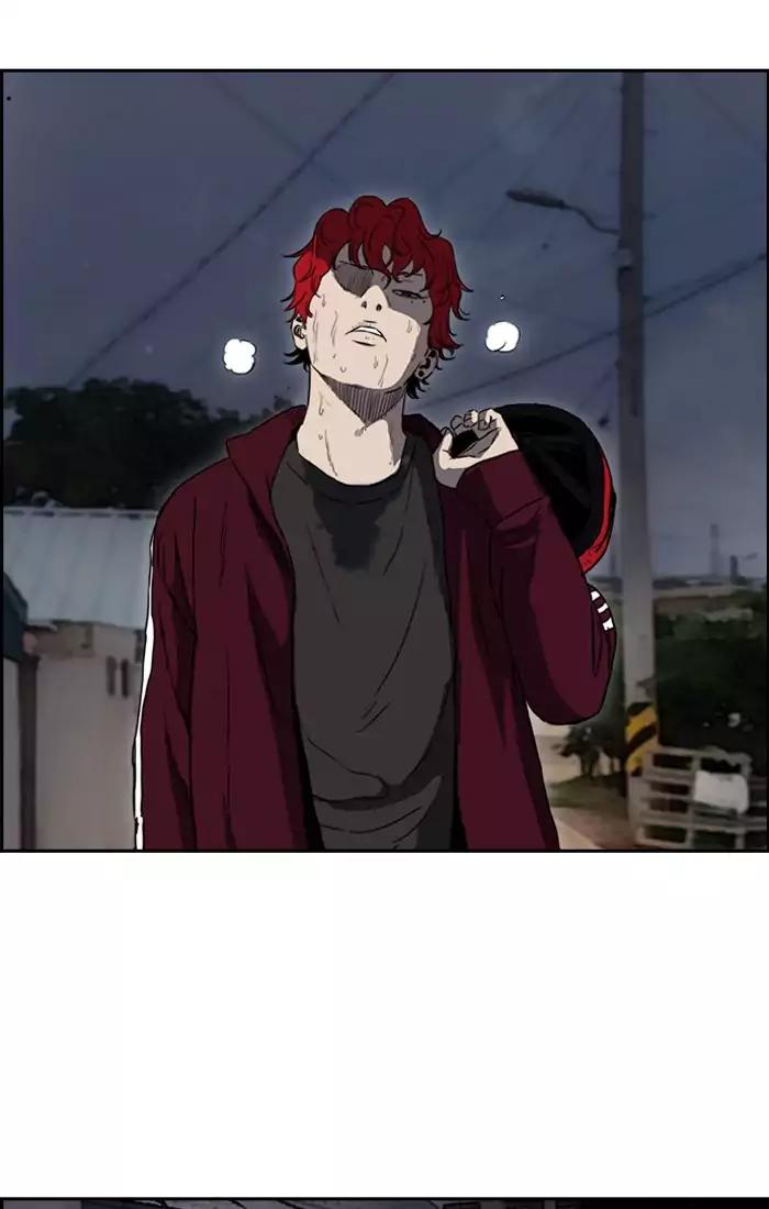 Wind Breaker chapter 202 page 34
