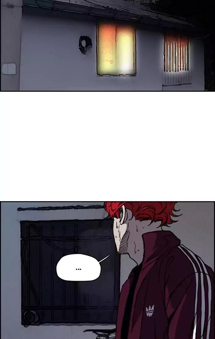 Wind Breaker chapter 202 page 35