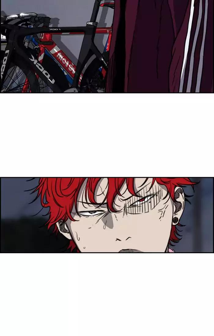 Wind Breaker chapter 202 page 36