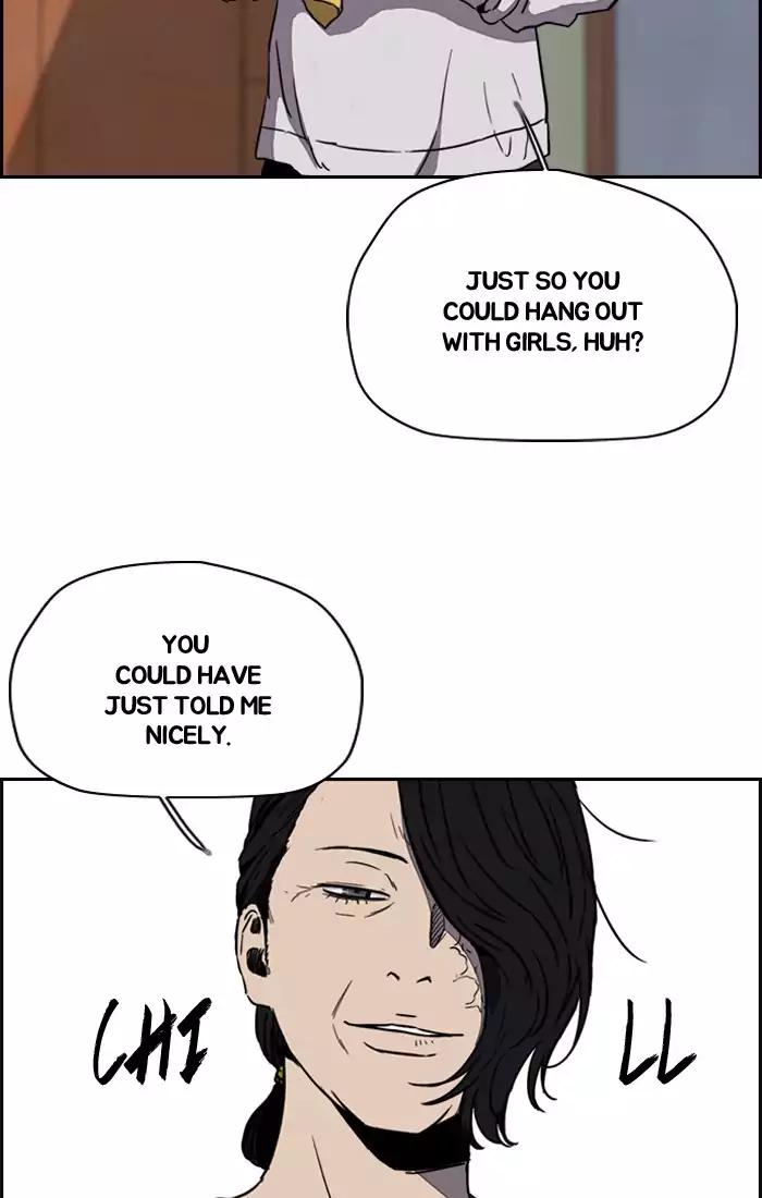 Wind Breaker chapter 202 page 44