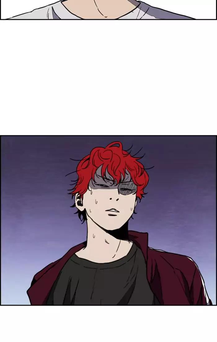 Wind Breaker chapter 202 page 45