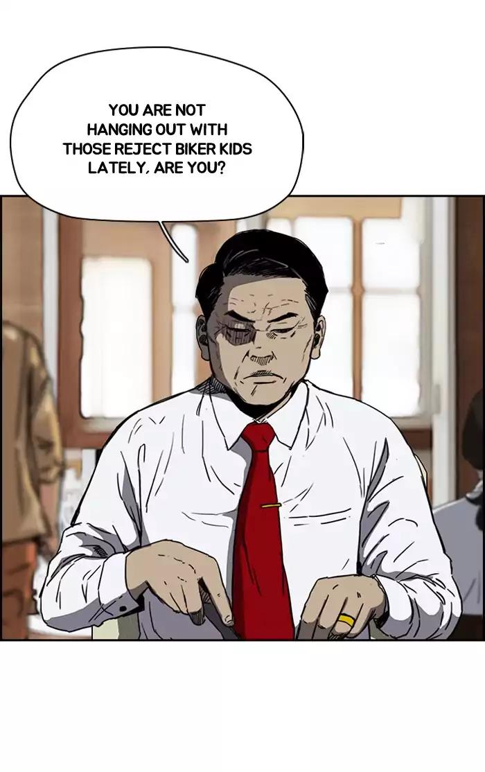 Wind Breaker chapter 202 page 49