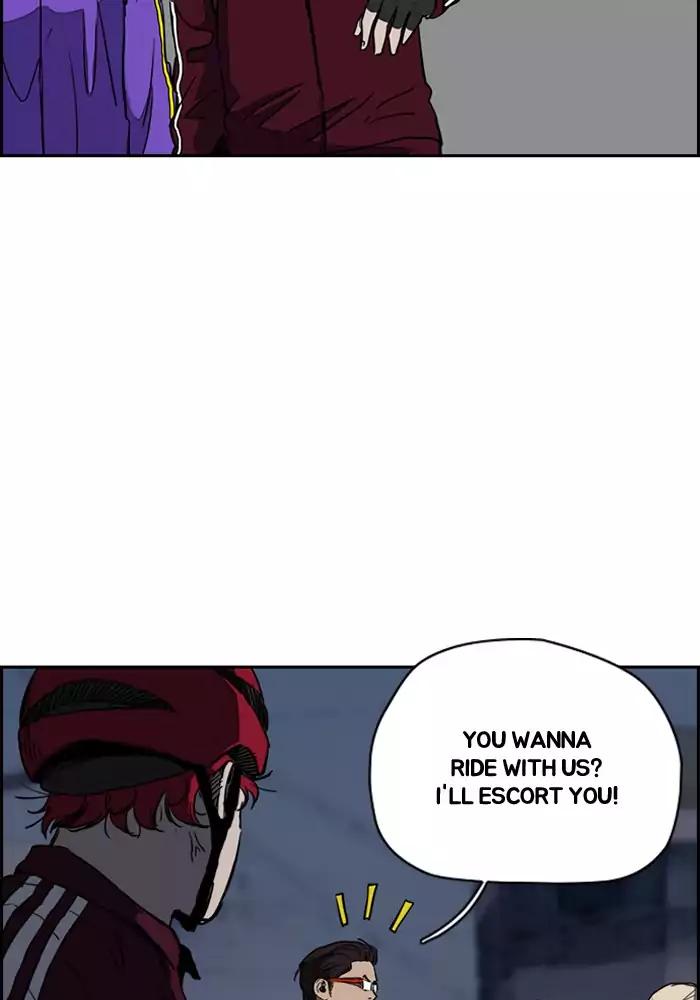 Wind Breaker chapter 202 page 5