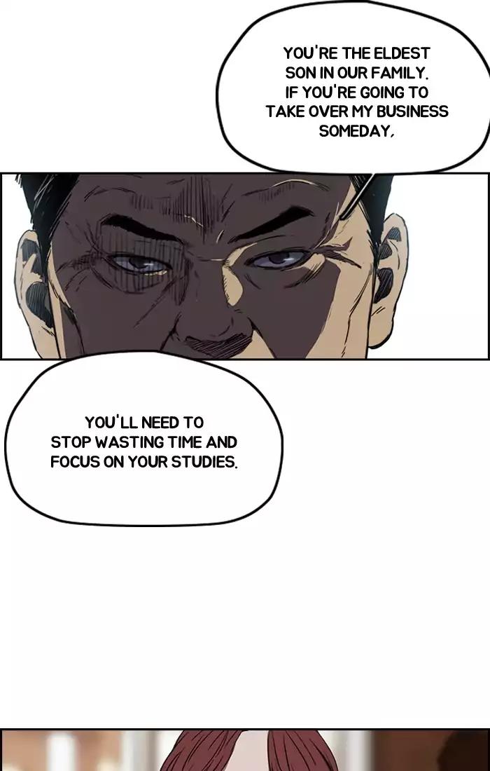 Wind Breaker chapter 202 page 50