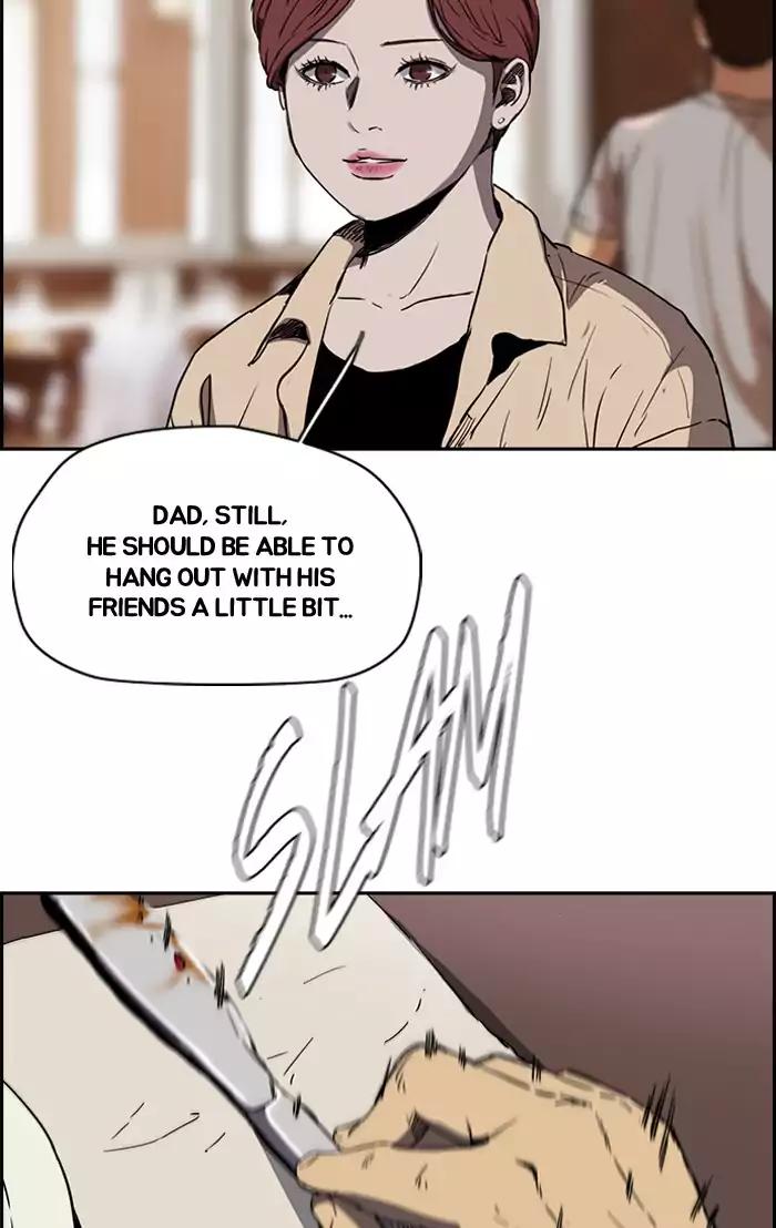 Wind Breaker chapter 202 page 51