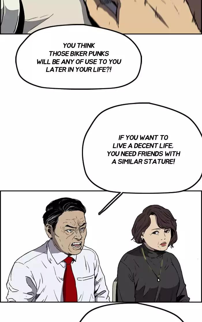 Wind Breaker chapter 202 page 52