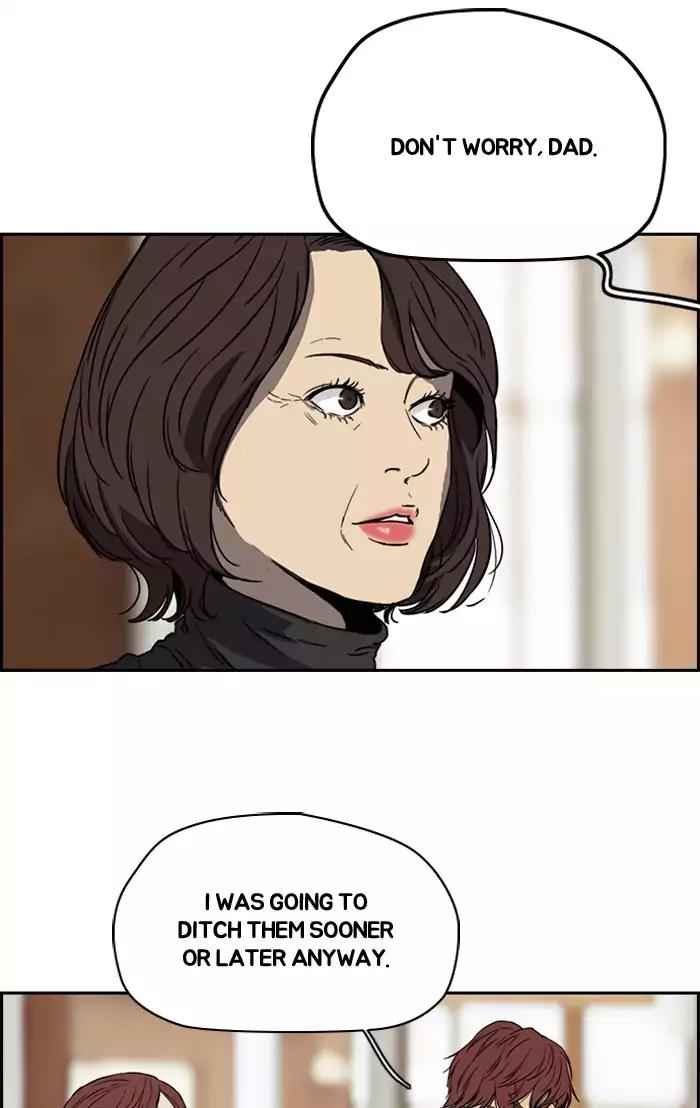 Wind Breaker chapter 202 page 54