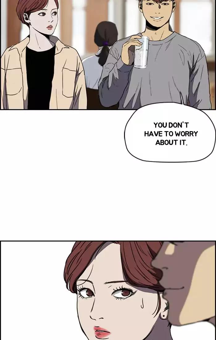 Wind Breaker chapter 202 page 55