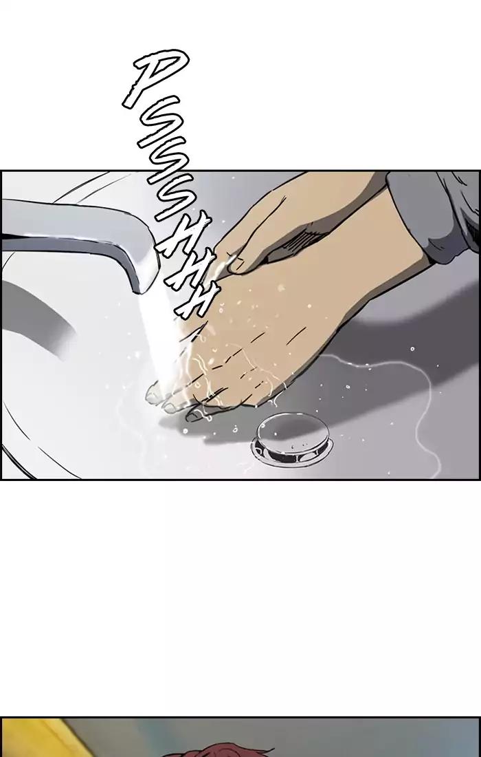 Wind Breaker chapter 202 page 59