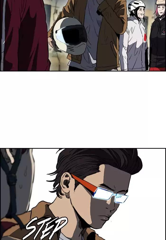 Wind Breaker chapter 202 page 8