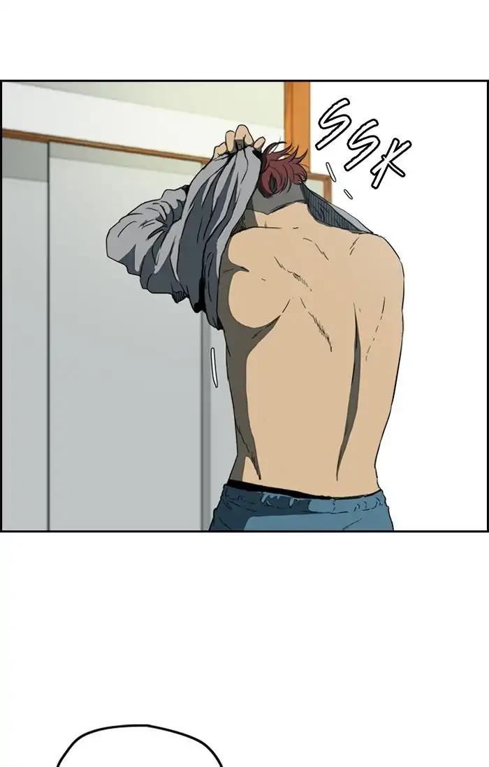 Wind Breaker chapter 203 page 11