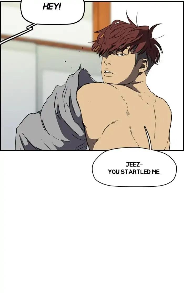 Wind Breaker chapter 203 page 12