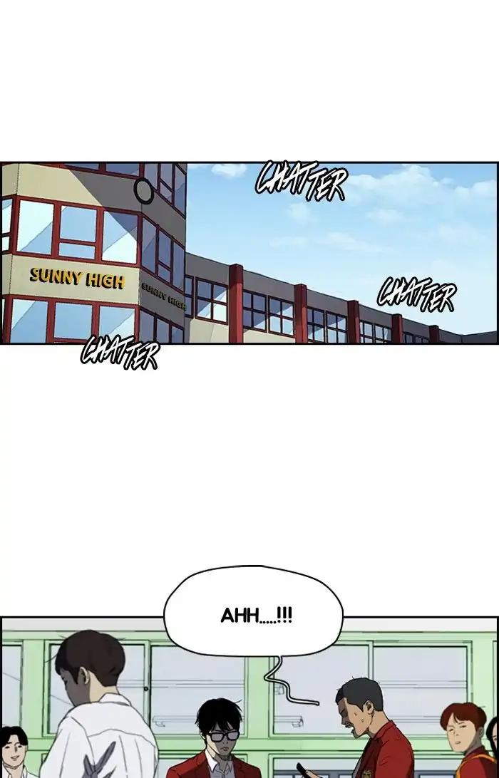 Wind Breaker chapter 203 page 20