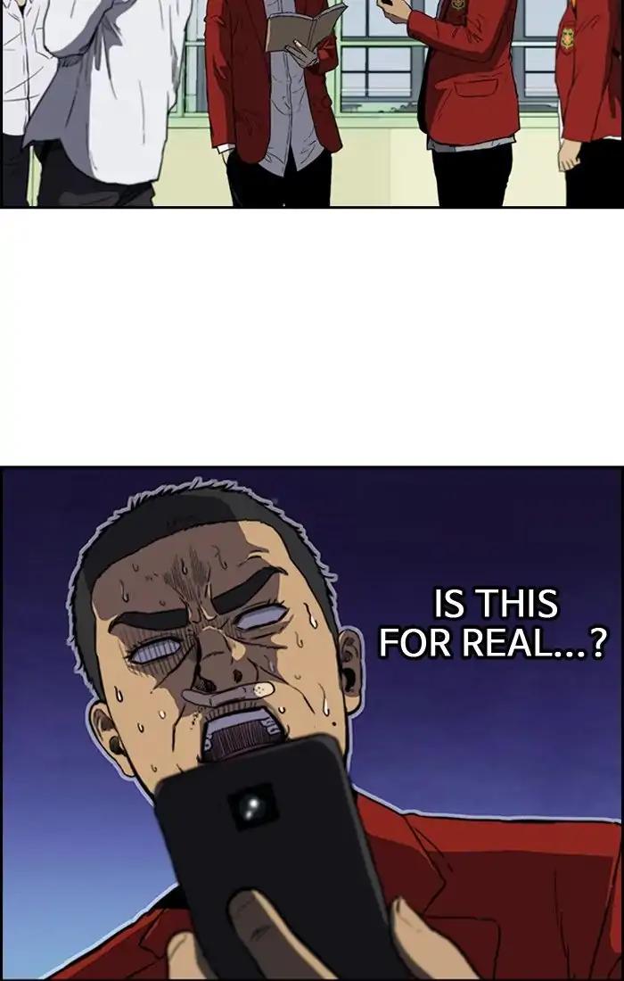 Wind Breaker chapter 203 page 21