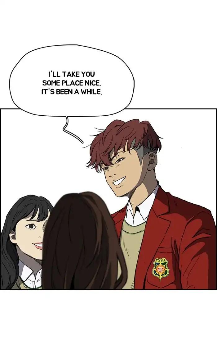 Wind Breaker chapter 203 page 26