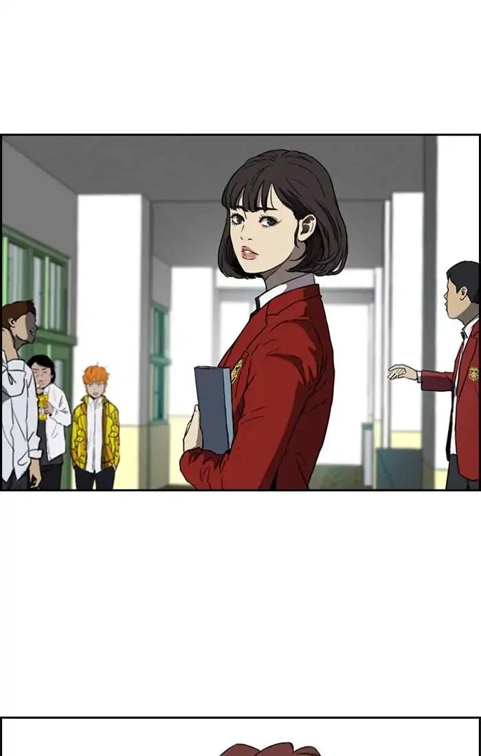 Wind Breaker chapter 203 page 29