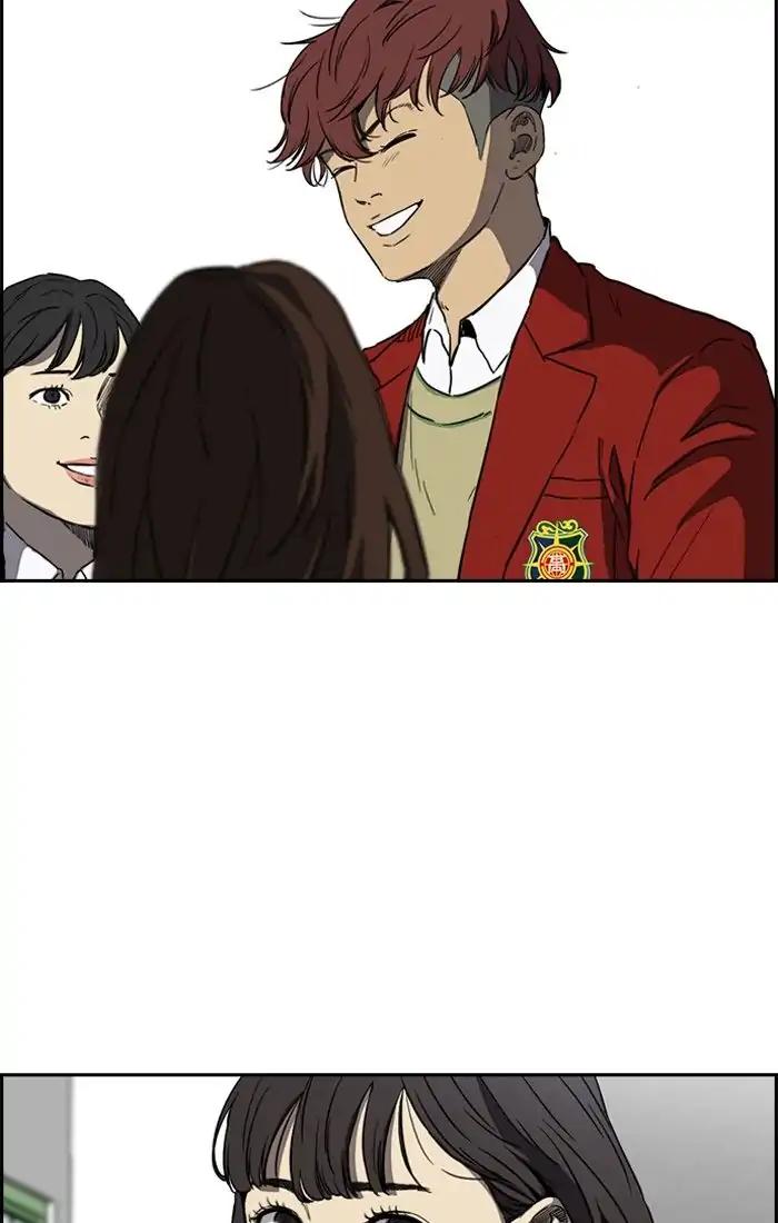 Wind Breaker chapter 203 page 30