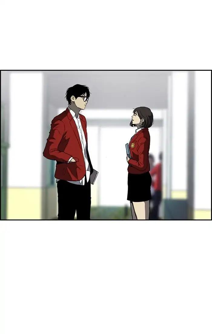 Wind Breaker chapter 203 page 33